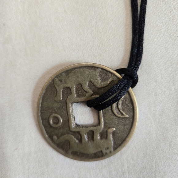 Good Luck or Fortune Medallion Necklace Black Cord Brass Tone Elephant Cat Asian - Picture 3 of 9